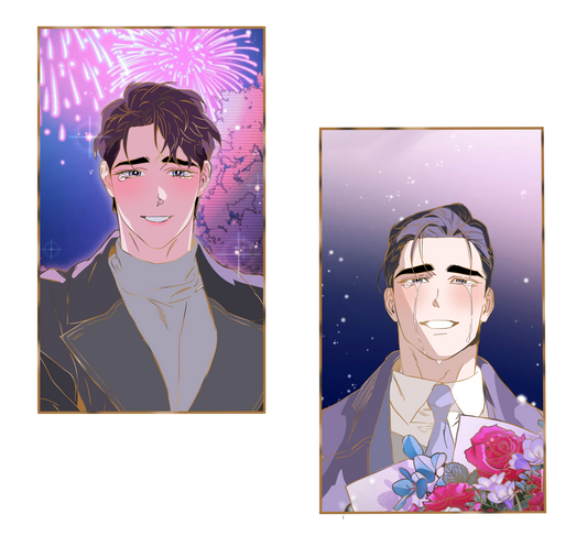 The Way You Look At Me - DTR P4P